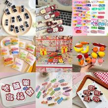 WtҹДһԪlAlؔAW߅AƷl