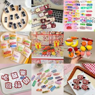 �����W�tҹ�Д�һԪ�l�A�������lؔ�����A�W��߅�A�Ʒ���l