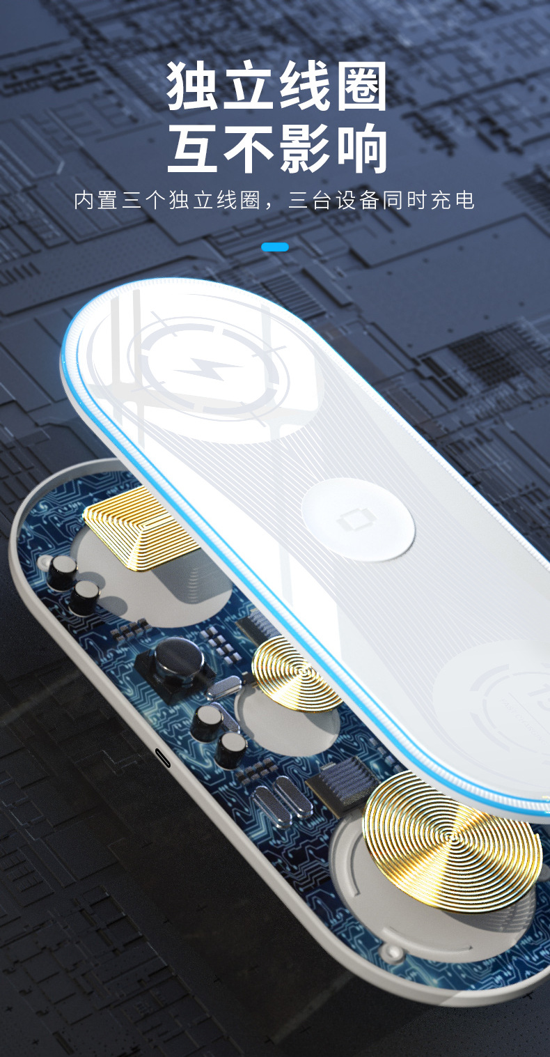 无线充详情页_05.jpg