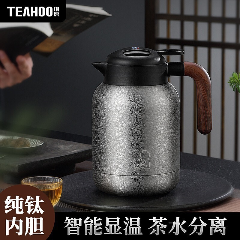 Pure Titanium Insulated Kettle with Large Capacity, Handle, Smart Temperature Display, Coffee Pot, Tea-Water Separation, and Tea Brewing Pot Pure Titanium Insulated Kettle with Large Capacity, Handle, Smart Temperature Display, Coffee Pot, Tea-Water Separation, and Tea Brewing Pot