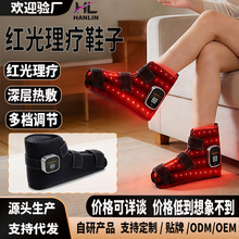 �t������Ь�ӽ��t��⯟�_�׾�����ʹ�����Ь�����{�⚢���o�_�|