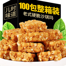 ʽɳӲ_Rc8090feyСʳƷʳ