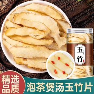 ����Ƭ��ș����Ʒ�ٷ���Ş���؛�ؼ������Ҝ��Ĺ�Ч�c����