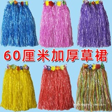 ���������Ĳ�ȹ��ȹ�Ӻ������赸���������ݳ����b�������b