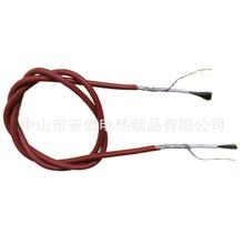 供應 無磁波遠紅外發熱線 碳纖維無磁波加熱線 無電磁波電熱線廠