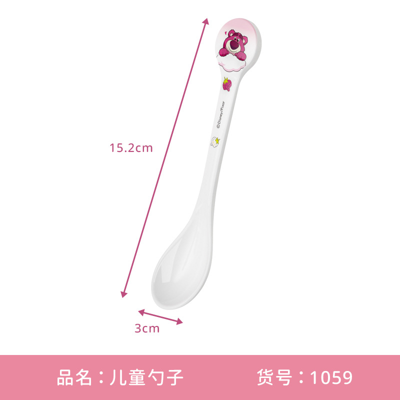 딸기 둥근 머리 스푼