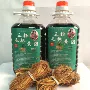 梅州低度农家制作娘酒