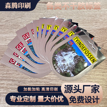 ���l���y�����z�˺�ӡˢ��ɫ10�z���yȫ���봩���w�C�ײ����z�N��