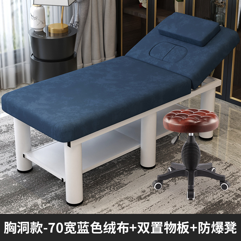 Cama de masaje para salones de belleza, cama de masaje tradicional china, cama de tratamiento corporal con agujeros, cama de tratamiento en casa, cama de esponja, cama de belleza