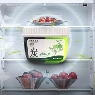 Refrigerator-Specific Deodorizer, Deodorizing Box, Odor Removal, Freshness Preservation, Activated Carbon, Odor Removal, Household Odor-Absorbing and Deodorizing Box, Odor Purification