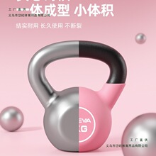 �T�F���Ůʿ�������Æ�⏾����N����ʿ���I����С�w�eӲ�������