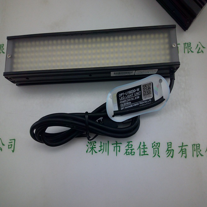OPT奥普特 OPT-LI16030-W 条形光源现货
