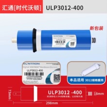 �r�����D�Rͨ���B͸ROĤ50G75G100G400G600G800G��ˮ����ˮ�C�Vо