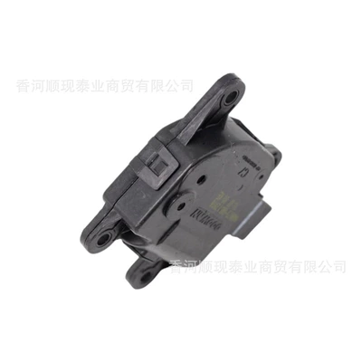 Motor Evaporator Box Actuator – Other starting systems