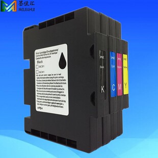 ����GC41����ī�� Ricoh SG3100 3110 7100 2100 2010��ӡ�Cī��