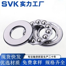 ���������51200 51201 51202 51203 51204 51205 51206 51207