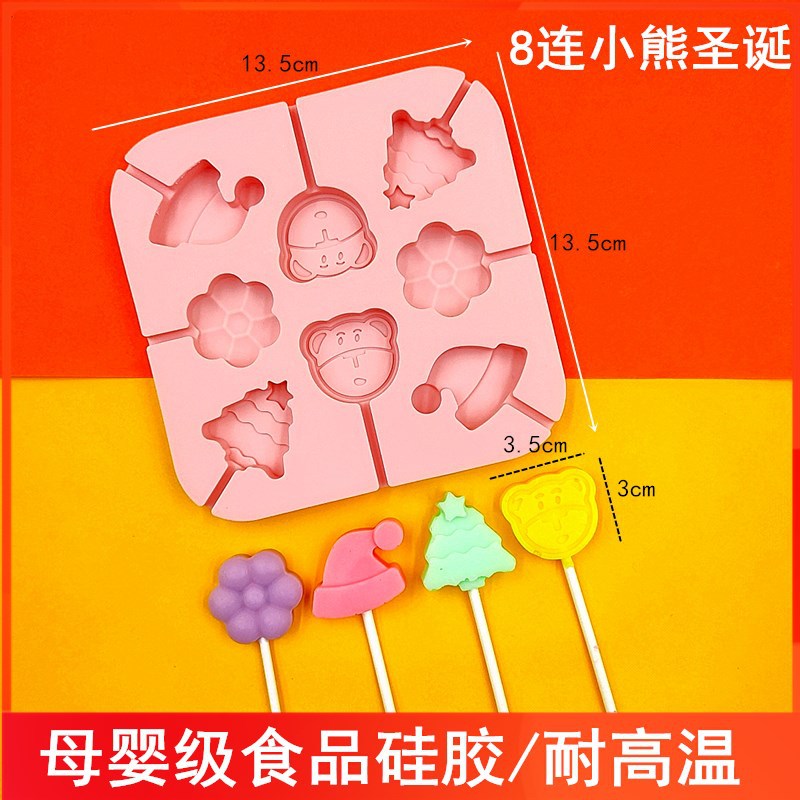 Molde de silicona de grado alimenticio molde de piruleta para el hogar molde de palo de queso de caramelo casero DIY 12 piezas