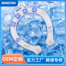 �羳���n��Ʒ���Ȧ���N����Ȧ������������aƷ�r�пɐے첱��Ȧ