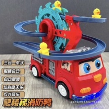 2025�ͯ늄Ӷ๦������܉��܇�׃��@�f��С���������ݹ��նY��