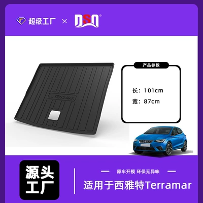 and wear-resistant TPE eco-friendly – Trunk Mat - 2025-seat-terramar-trunk-mat-tpe-material-waterproof-bag-rolled-up-for-shipping