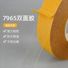 PET�p��ʹ�͸��������ճ���p���z���̶������͜��k�����I�����z