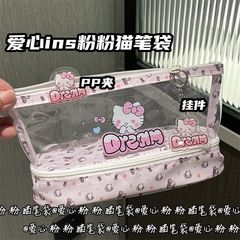 双拼爱心粉粉猫咪笔袋ins风高颜值少女心便携式大容量收纳笔袋