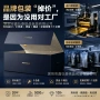 深圳烫金源头定制礼品盒