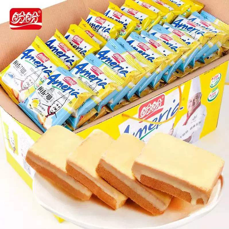 Meinyan dry cakes, whole boxes of snacks, breakfast snacks, dried snack cheese casual food