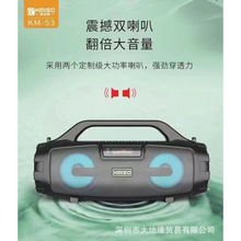 ���lKM-S3�������Ͳ�{����������ڎ�ԒͲK��������ʲ忨����