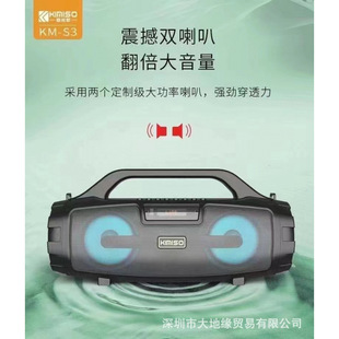 ���lKM-S3�������Ͳ�{����������ڎ�ԒͲK��������ʲ忨����