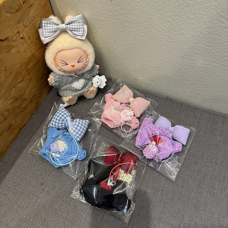 服だけ】二世代ブラインドケースlabubu公仔服布布座りパーティー人形着替え小背もたれズボン|undefined
