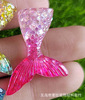 Simulation Gradient Color Mermaid Tail Colorful Shell DIY Jewelry Children's hairpin Patching Powder Material