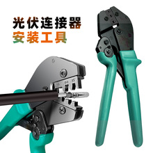 ���Ӊ����Q ����B�������Ӊ����Q̫���늾�2.5/4/6ƽ�����ӹ���