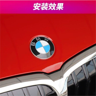 rear emblems for 3 Series, 5 Series, Car logo