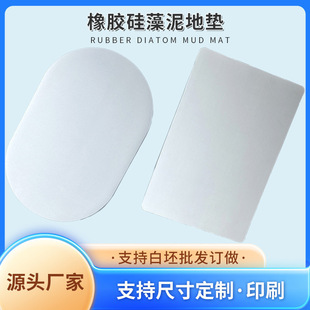 ������؉|�������z�Ƽ����|���Dӡԡ�ҷ����|�l���g�؉|����T�|