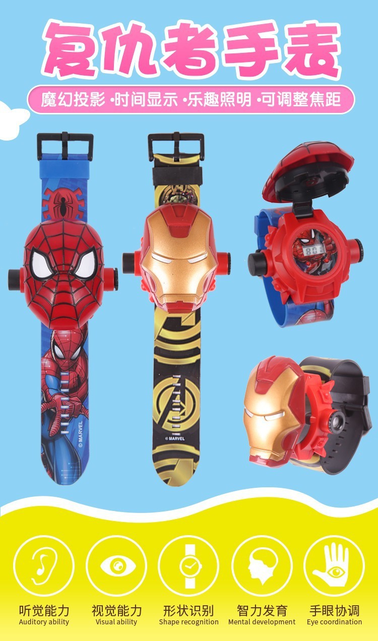 O1CN01OqqjxU2Bqfl5f1Gq6_!!2212