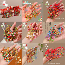 �����߼��мt�K�����K���K2026�¿�С�������diy���繝����KŮ