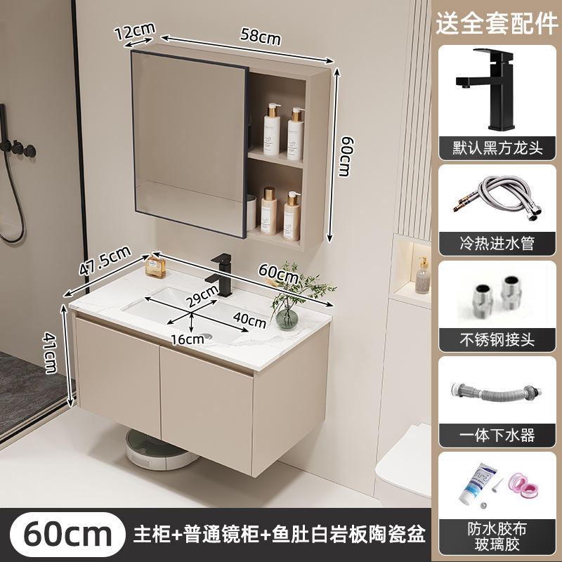 gabinete de baño cerámica integral lavabo inodoro gabinete de baño lavabo lavabo