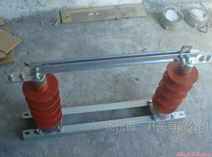 Fuyi HGW9-35/1000A 35KV single isolation switch silicone a set of three prices