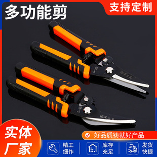 �S��؛Դ�FƤ��늹����ۼ�����|���������߼�ֱ�^���^�������l
