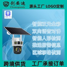 ̫z^ҹҕoWiFi/4GhܱOؔzC