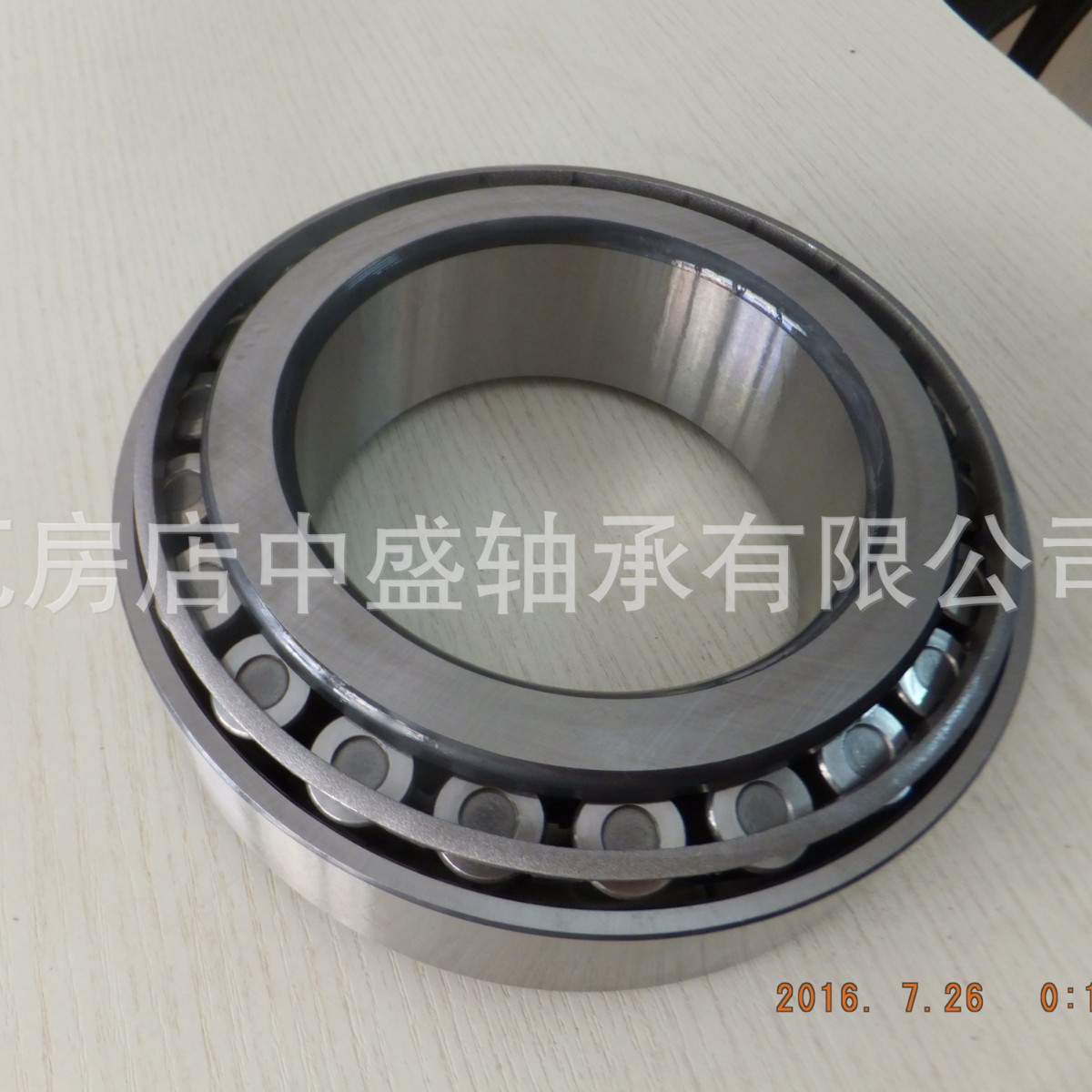 EE197045/197100【一件起免邮】 现货供应贝氏体淬火英制圆锥轴承