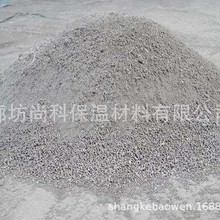 内外墙保温隔音找平砂浆无机玻化微珠保温砂浆憎水膨珠保温砂浆批