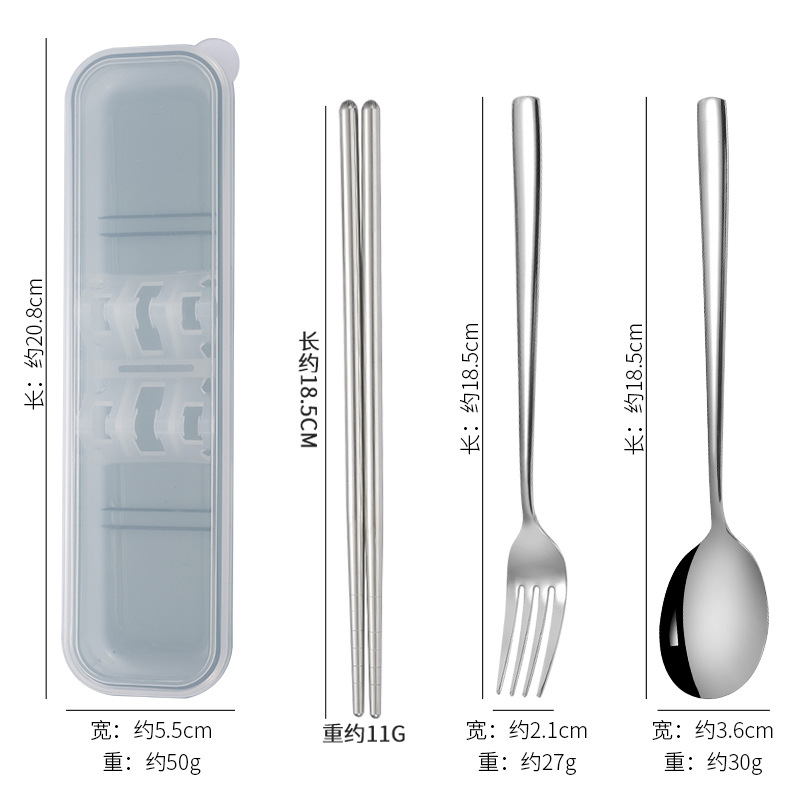 한국식 304 [투명녹색박스] 숟가락, 포크, 젓가락 3종세트