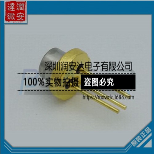 780nm 20mw M型 RLD78MZM7 low power single mode laser diode