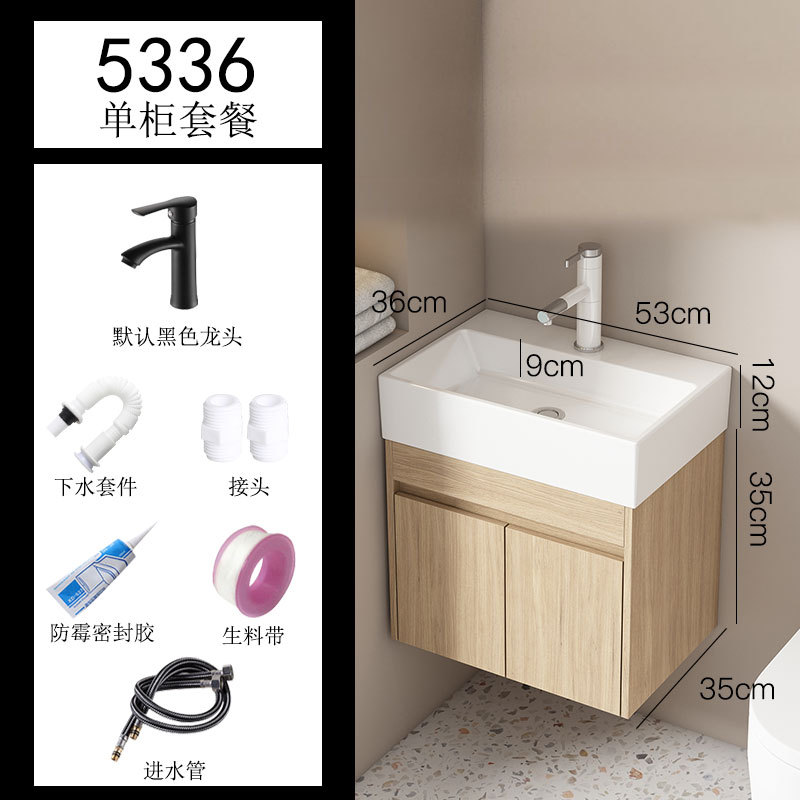 Elegante gabinete de baño combinación de madera maciza moderno minimalista lavabo mesa de lavado gabinete mesa de lavado baño Baño traje de baño