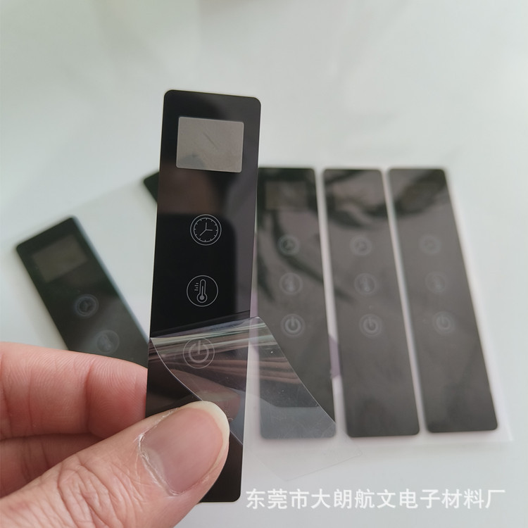 东莞直销  PC液晶屏数字面板  LCD屏幕数显挡板  半透黑茶色镜片