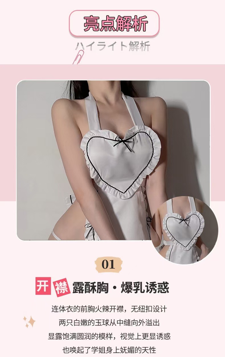Japanese Maid Roleplay Lingerie Set with Fishnet Stockings, Polyester Uniform Pajamas — detail image 4