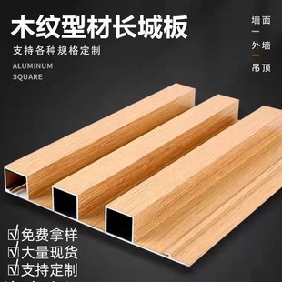 �L�ǰ��⠝�b��X�Ͻ����X�尼͹��������X�L�ǰ彨�B���Sֱ�N