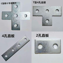 2/4ֱC͸Ƭ 5ʮƽ пC͸TӼ